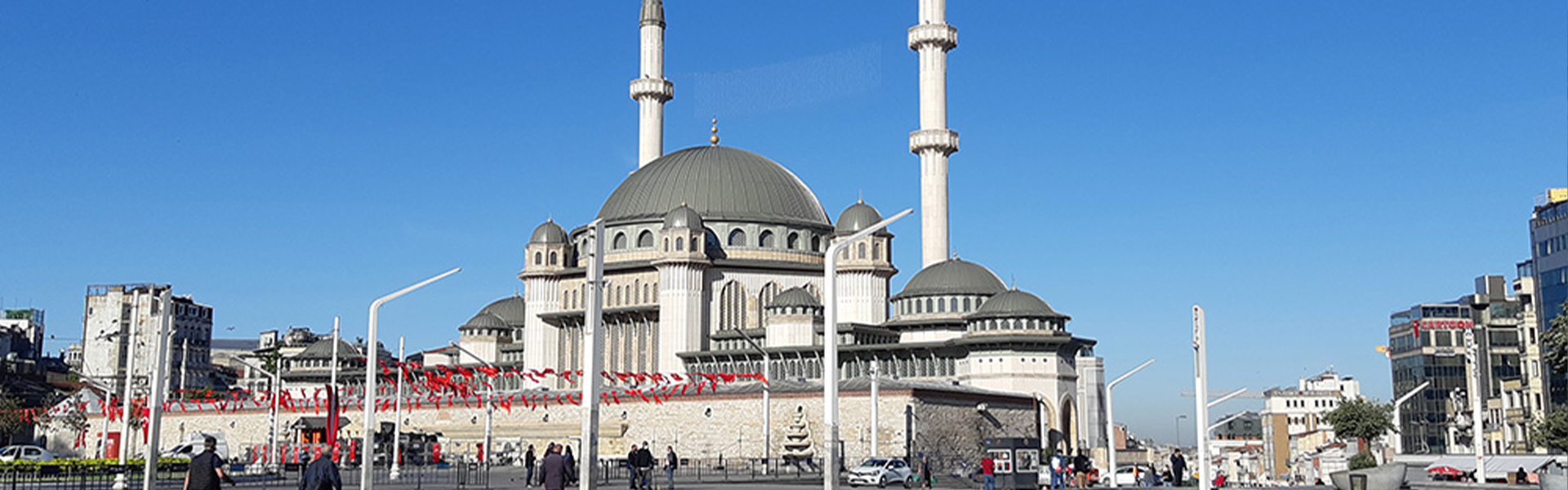 AKM - Taksim Mosque Culture and Art Center