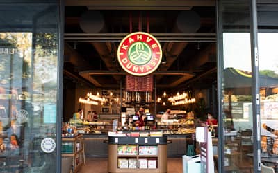 AKM Etkinlik - Kahve Dünyası