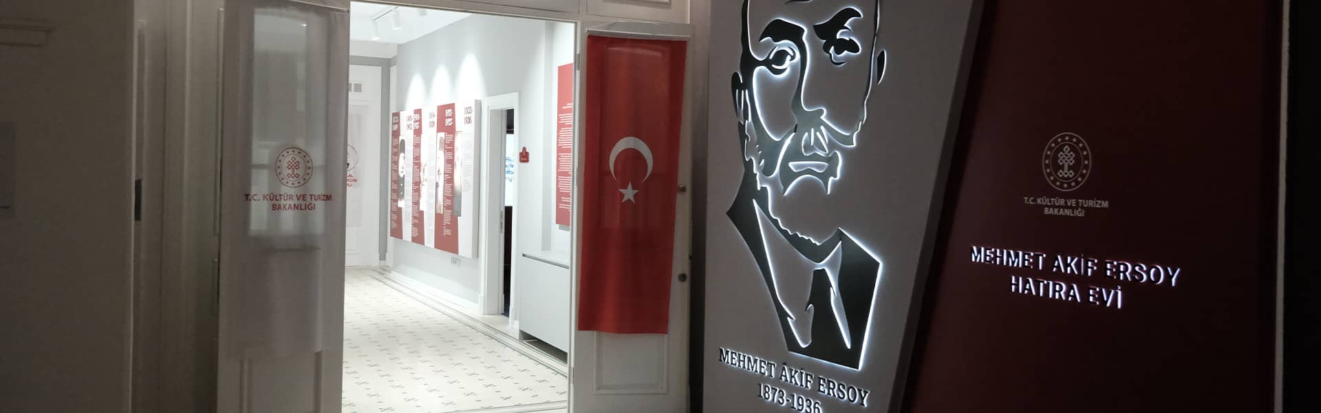 AKM - Mehmet Âkif Ersoy Memorial House