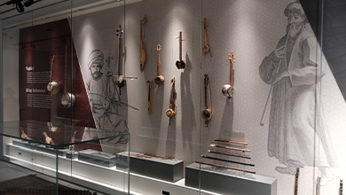 AKM Etkinlik - AKM Music Platform